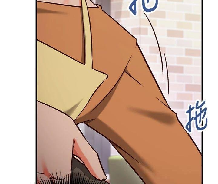 催眠媮心計第9話-我要攻下老闆娘的奶子!