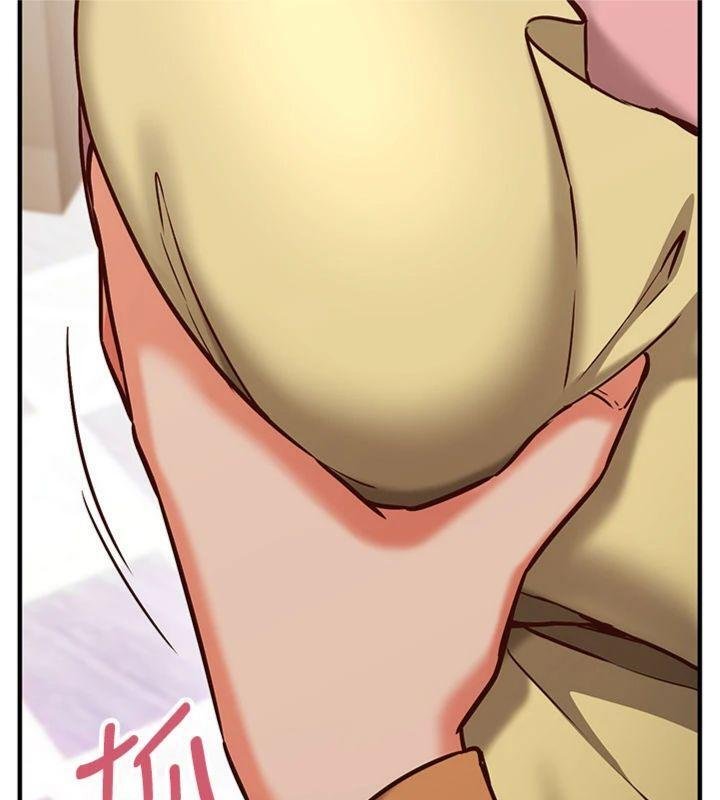 催眠媮心計第9話-我要攻下老闆娘的奶子!