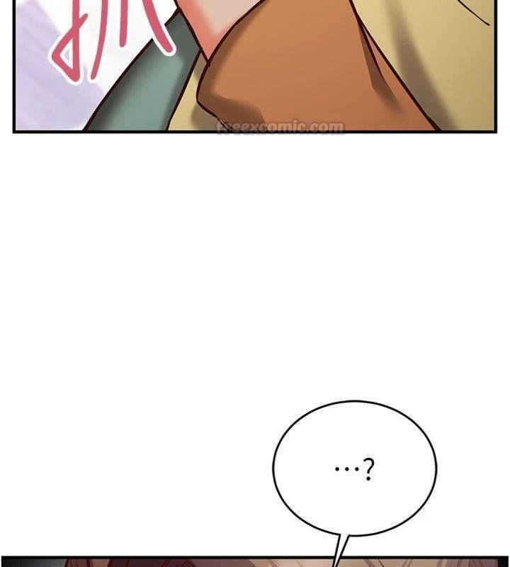 催眠媮心計第9話-我要攻下老闆娘的奶子!