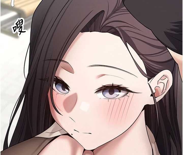 幣轉人生第65話-姐姐這身打扮太誘人了