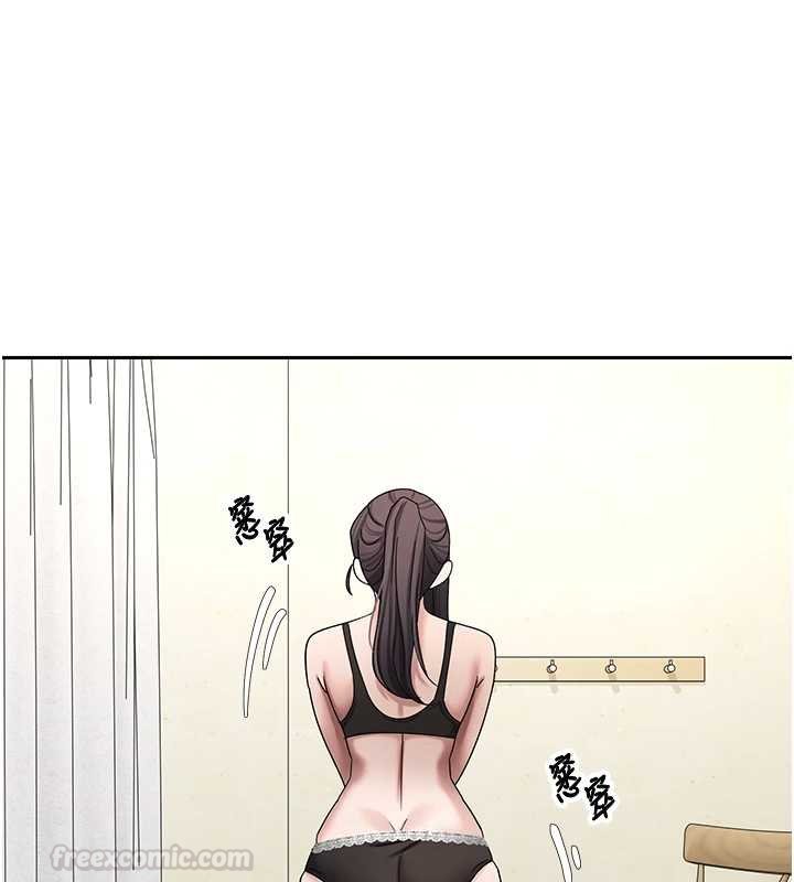 幣轉人生第65話-姐姐這身打扮太誘人了