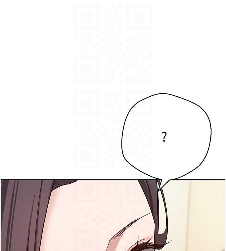 幣轉人生第65話-姐姐這身打扮太誘人了