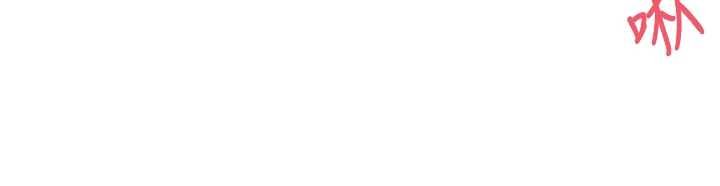 幣轉人生第65話-姐姐這身打扮太誘人了