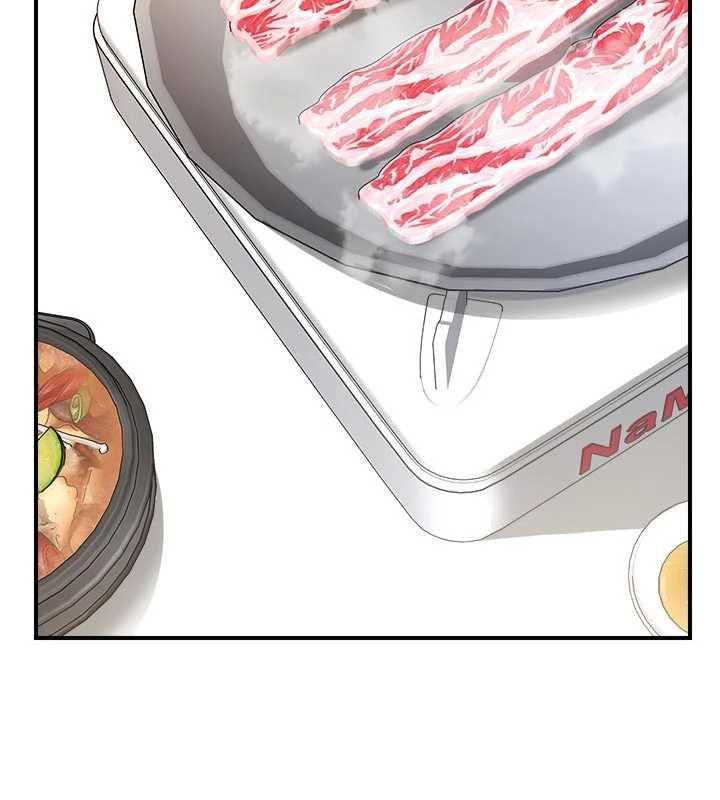 報告女班長:一根突起第46話-大隊長的邀約