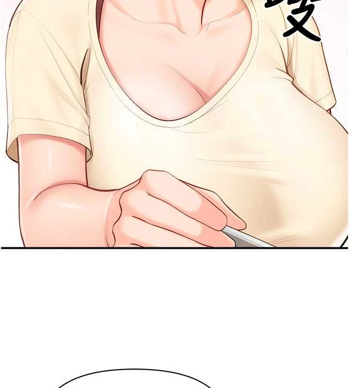 報告女班長:一根突起第46話-大隊長的邀約