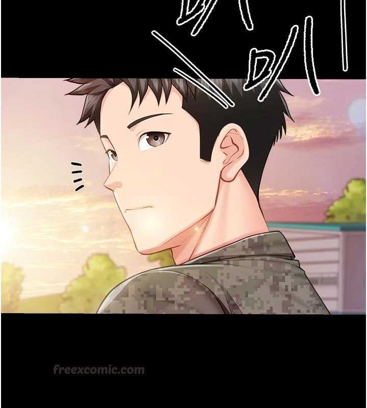 報告女班長:一根突起第46話-大隊長的邀約