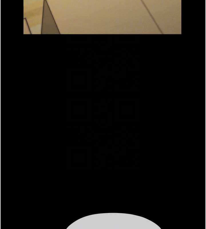 屍變家園:以身相許第37話-背叛妹妹的姐姐