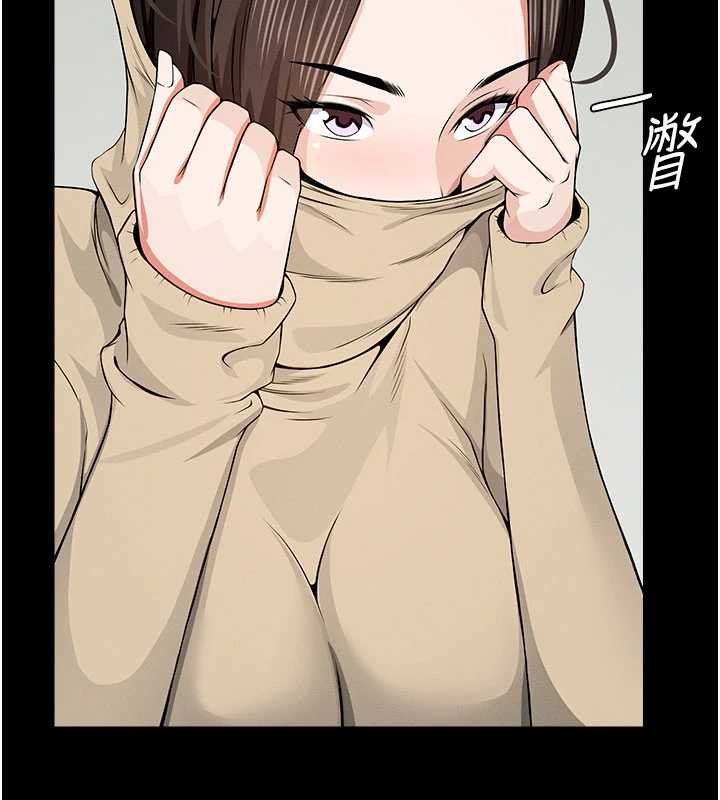 屍變家園:以身相許第37話-背叛妹妹的姐姐