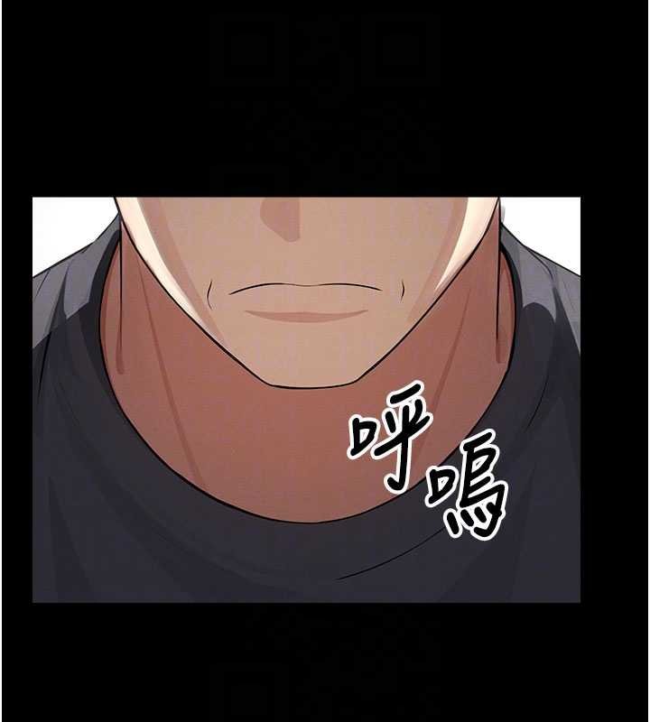 屍變家園:以身相許第37話-背叛妹妹的姐姐