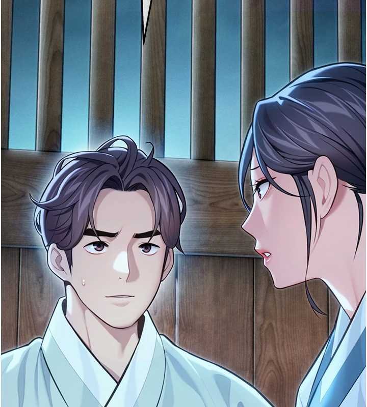 命運:貞潔慾女最終話-跨越時空,比翼雙飛