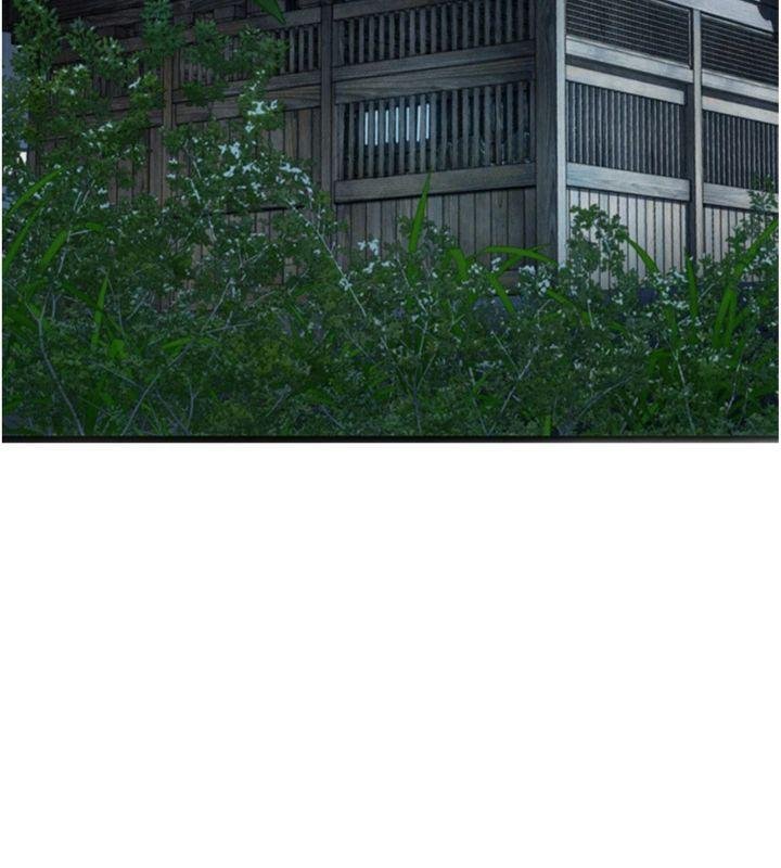 命運:貞潔慾女最終話-跨越時空,比翼雙飛