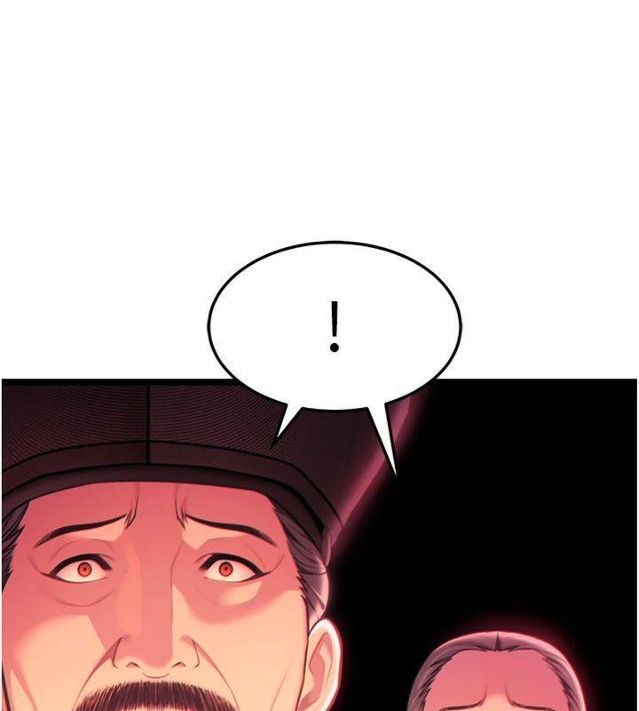 命運:貞潔慾女最終話-跨越時空,比翼雙飛