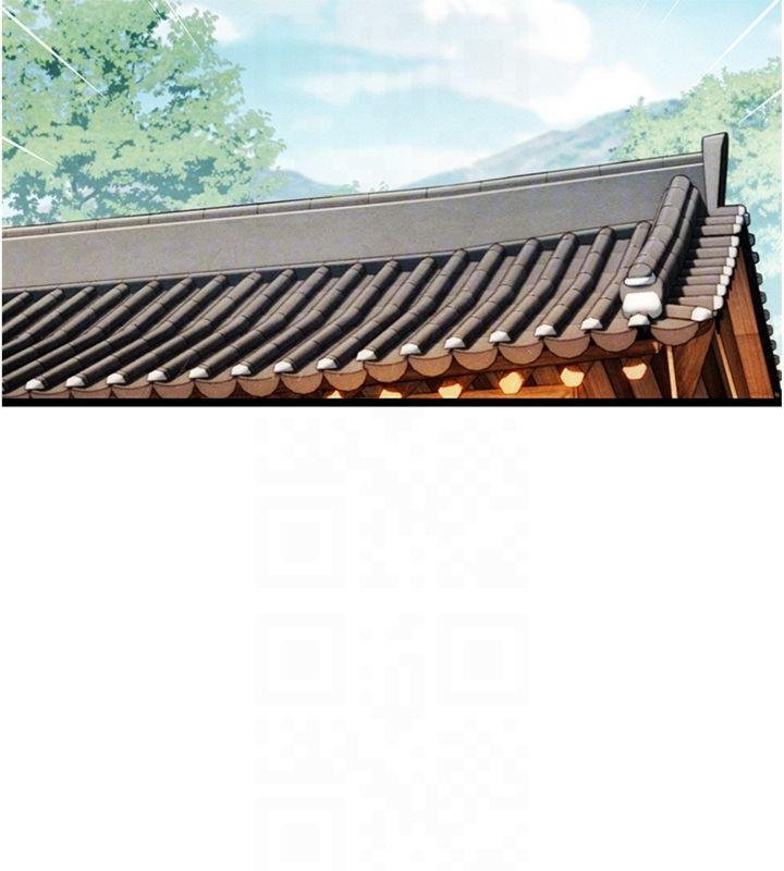 命運:貞潔慾女最終話-跨越時空,比翼雙飛