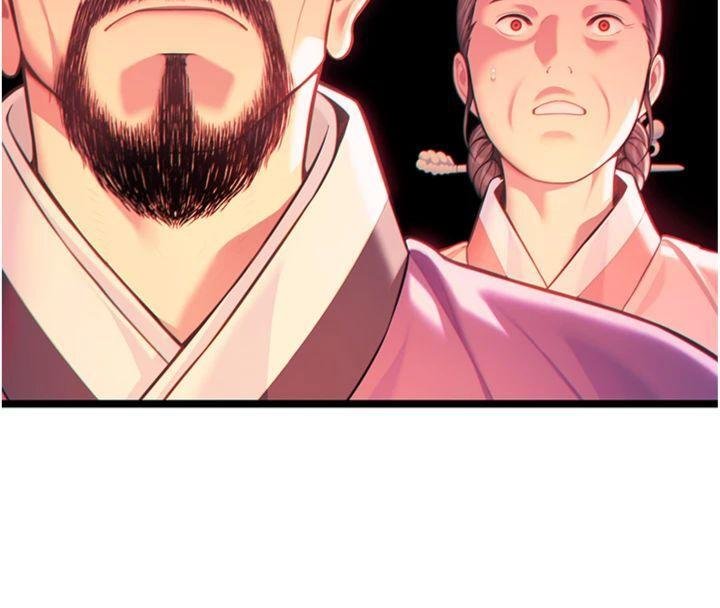 命運:貞潔慾女最終話-跨越時空,比翼雙飛