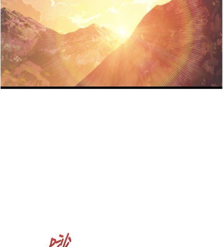 命運:貞潔慾女最終話-跨越時空,比翼雙飛