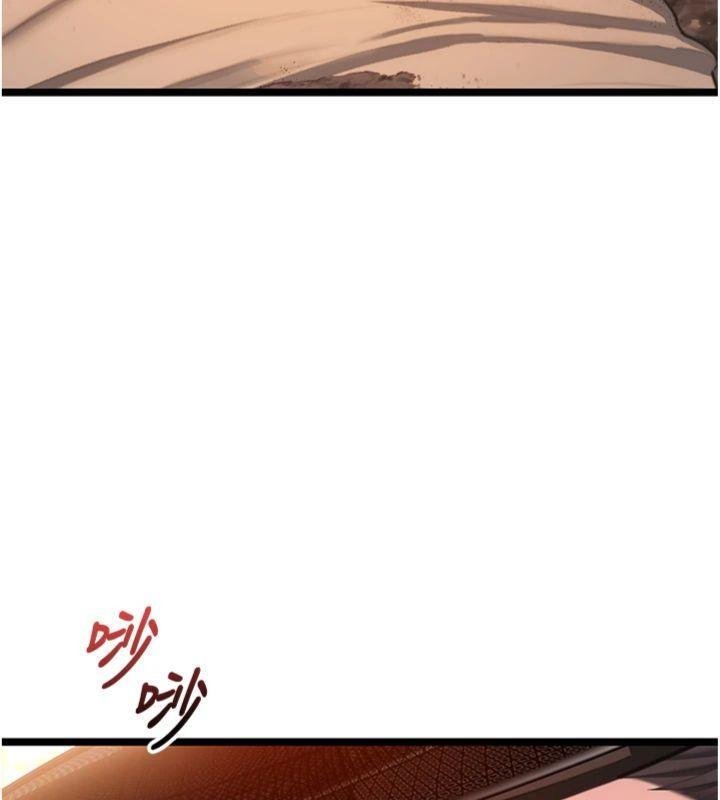 命運:貞潔慾女最終話-跨越時空,比翼雙飛