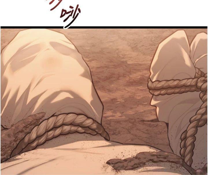 命運:貞潔慾女最終話-跨越時空,比翼雙飛