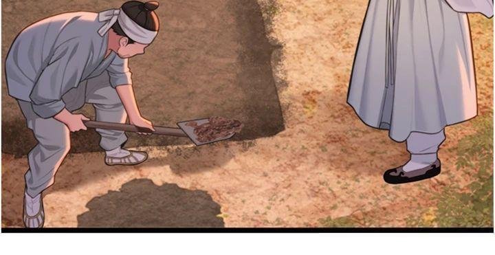 命運:貞潔慾女最終話-跨越時空,比翼雙飛