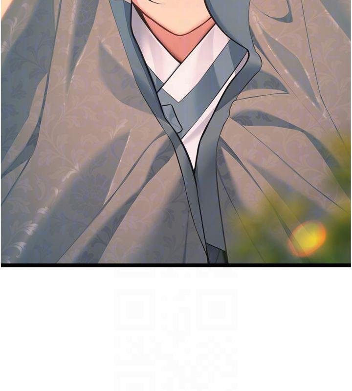 命運:貞潔慾女最終話-跨越時空,比翼雙飛