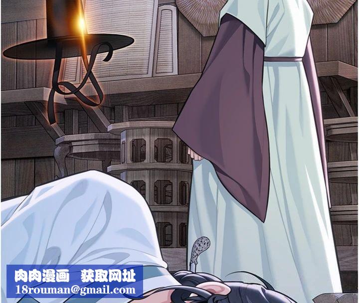 命運:貞潔慾女最終話-跨越時空,比翼雙飛