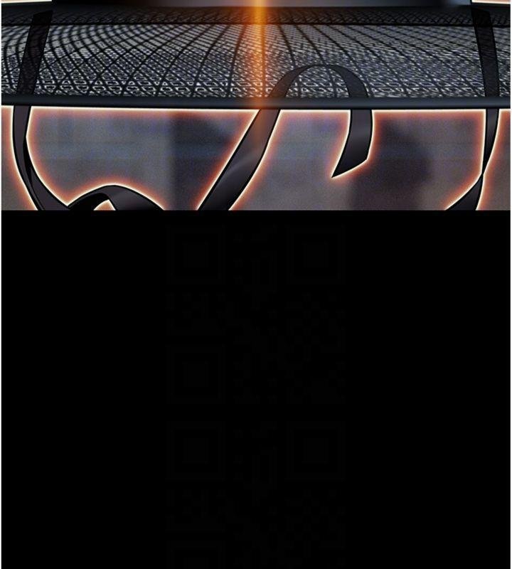 命運:貞潔慾女最終話-跨越時空,比翼雙飛