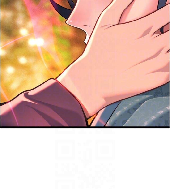 命運:貞潔慾女最終話-跨越時空,比翼雙飛