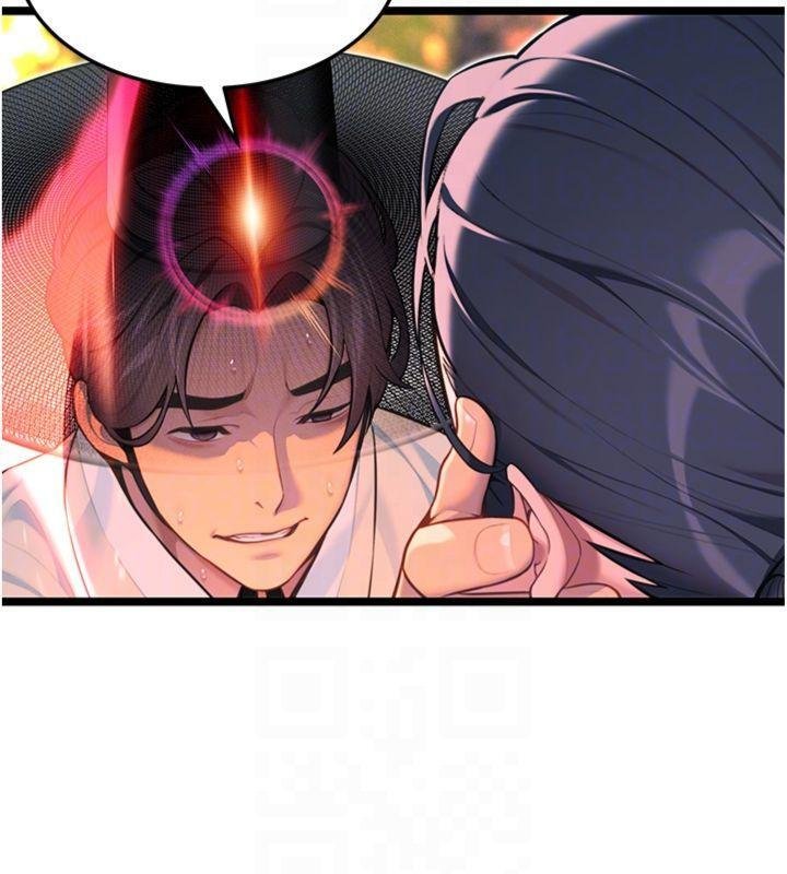 命運:貞潔慾女最終話-跨越時空,比翼雙飛