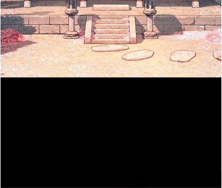 命運:貞潔慾女最終話-跨越時空,比翼雙飛