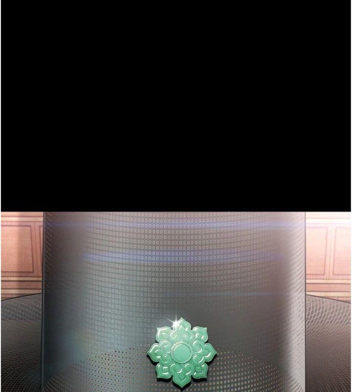 命運:貞潔慾女最終話-跨越時空,比翼雙飛