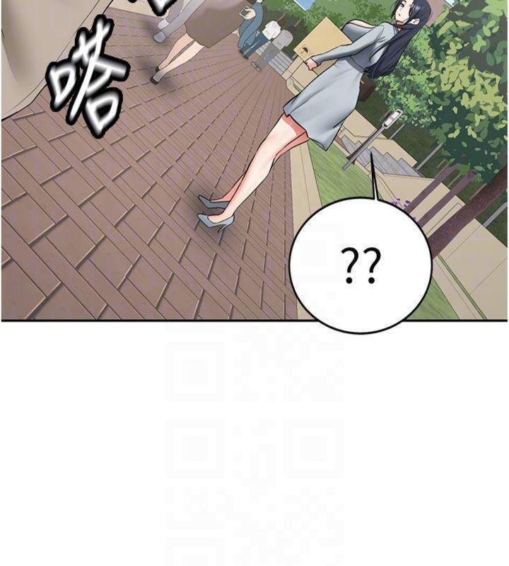 新生老司機第27話-學姐其實&hellip;喜歡我?