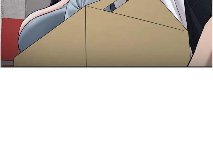 新生老司機第27話-學姐其實&hellip;喜歡我?