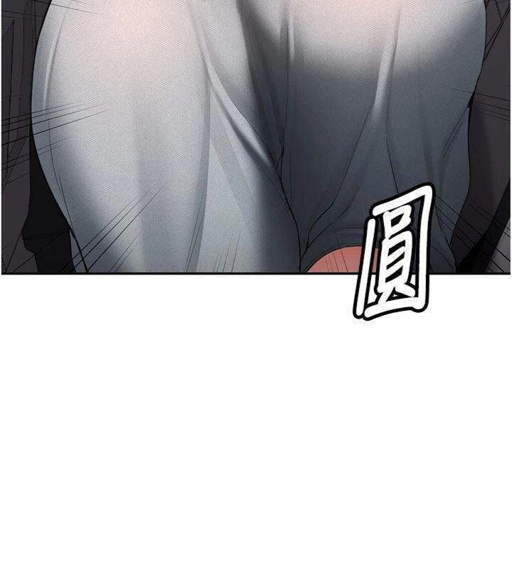 新生老司機第27話-學姐其實&hellip;喜歡我?