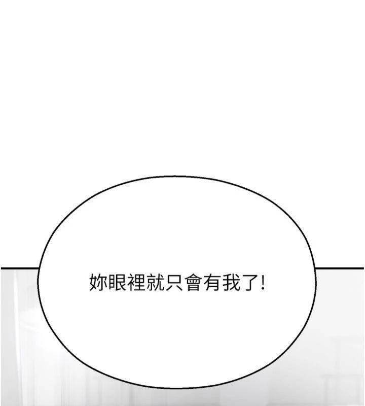 校園禁播角落第29話-狼師與女學生活春宮