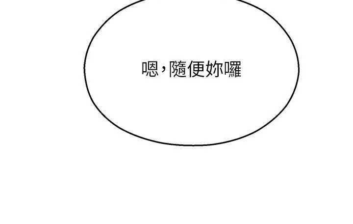 校園禁播角落第29話-狼師與女學生活春宮