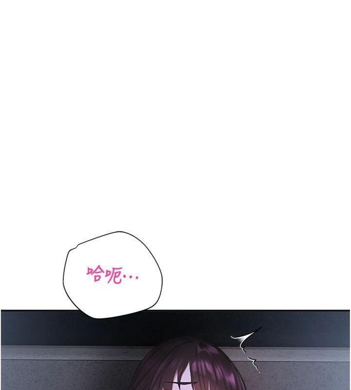 校園禁播角落第29話-狼師與女學生活春宮