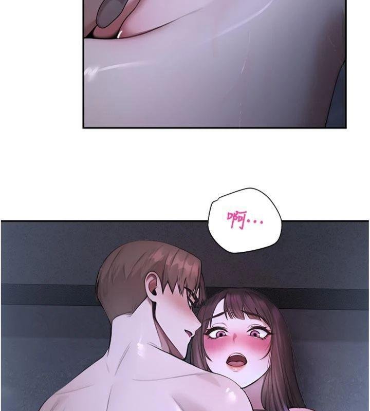 校園禁播角落第29話-狼師與女學生活春宮