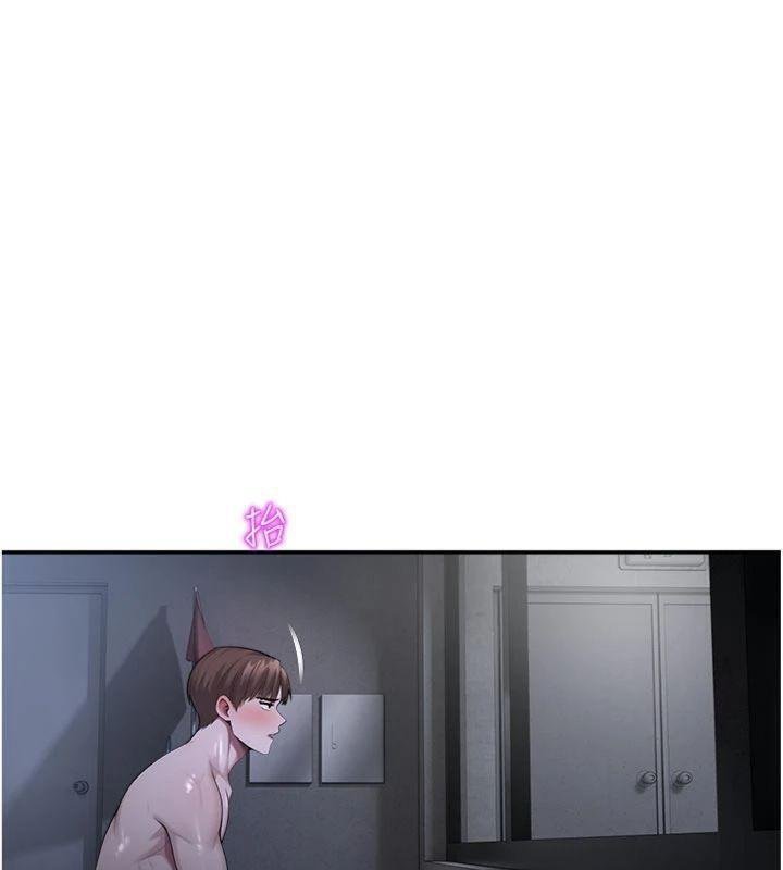 校園禁播角落第29話-狼師與女學生活春宮