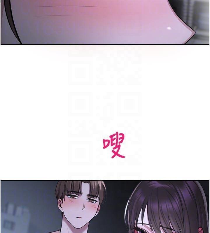 校園禁播角落第29話-狼師與女學生活春宮