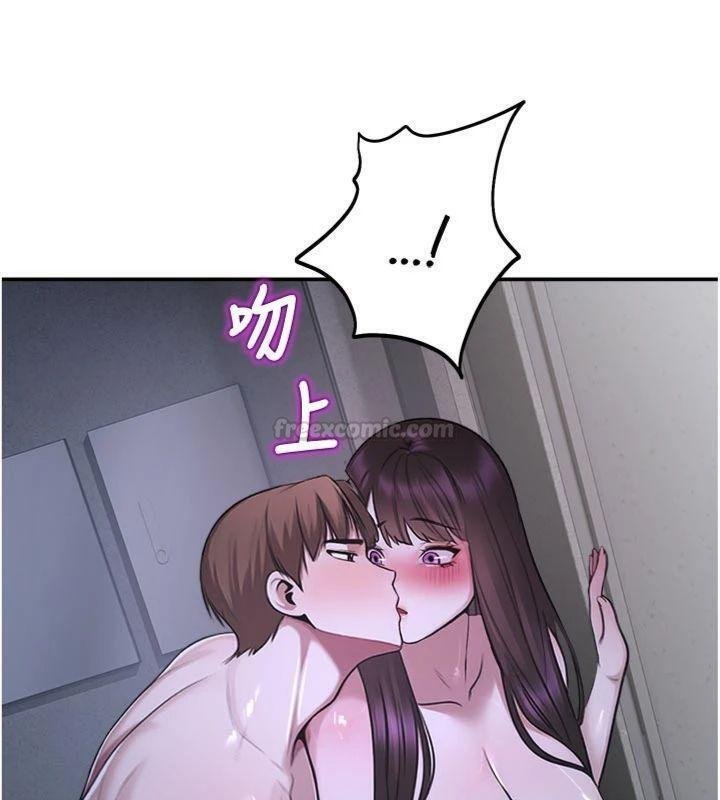 校園禁播角落第29話-狼師與女學生活春宮