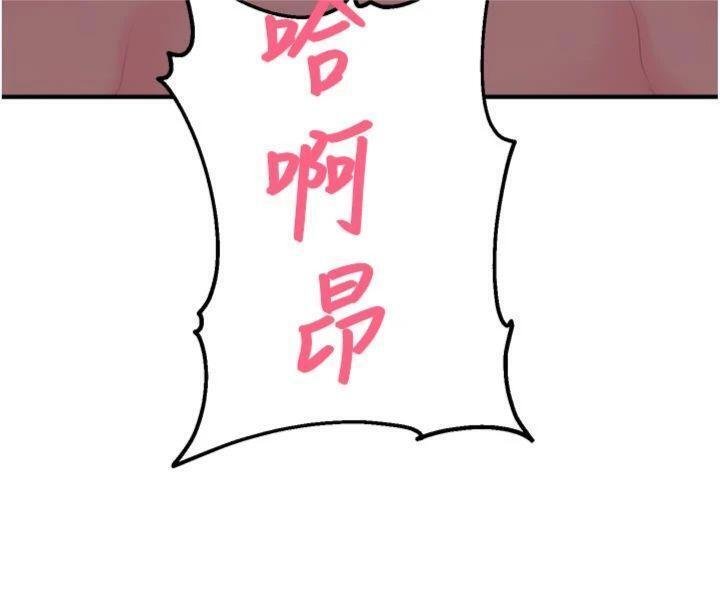 校園禁播角落第29話-狼師與女學生活春宮