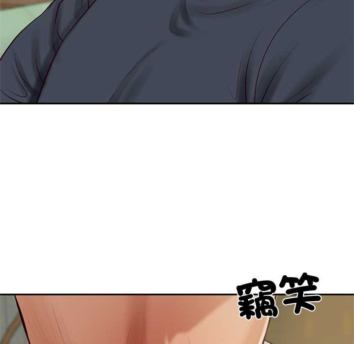 财阀家的女婿第73話