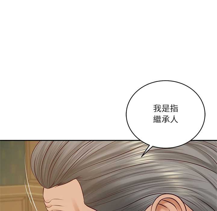 财阀家的女婿第73話