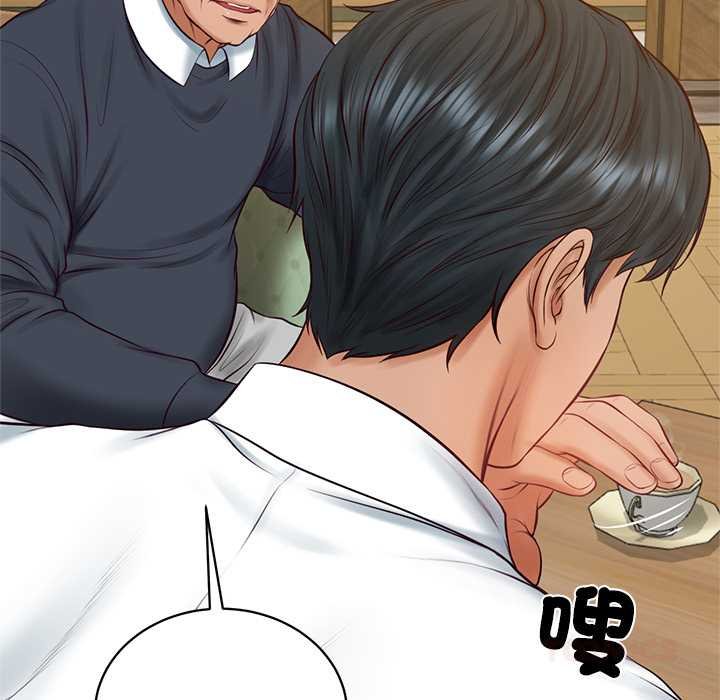 财阀家的女婿第73話