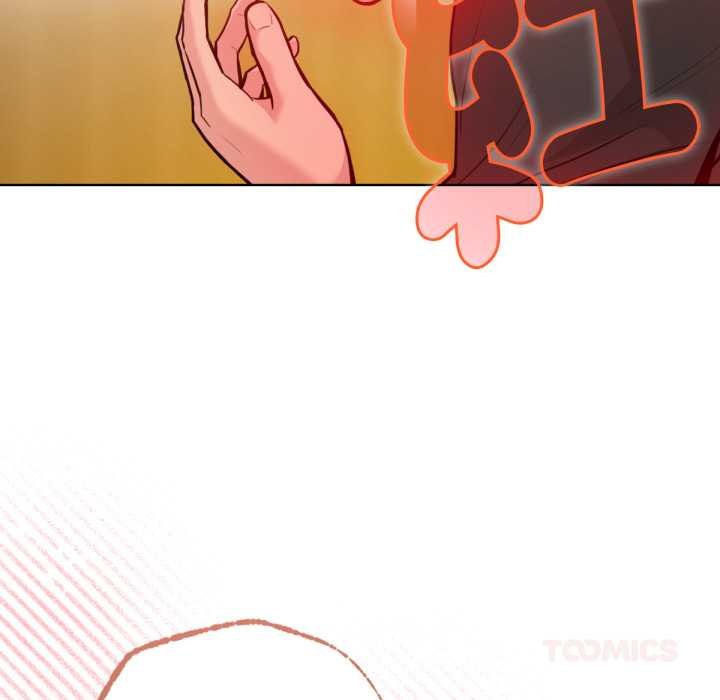 不衹是朋友第6話