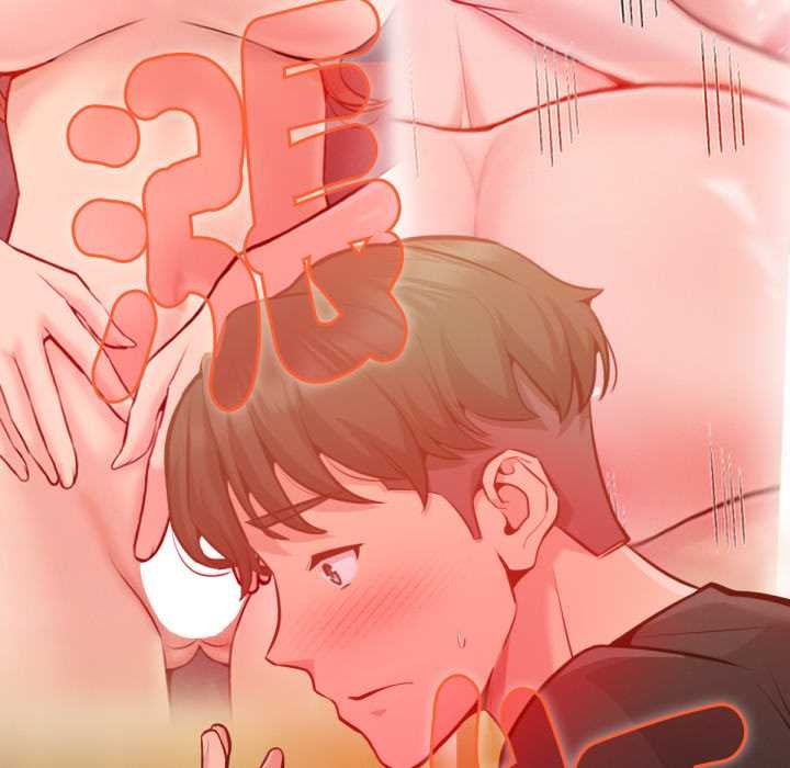 不衹是朋友第6話