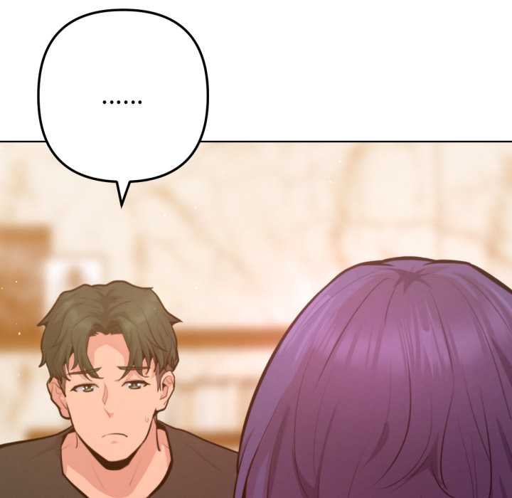 不衹是朋友第6話