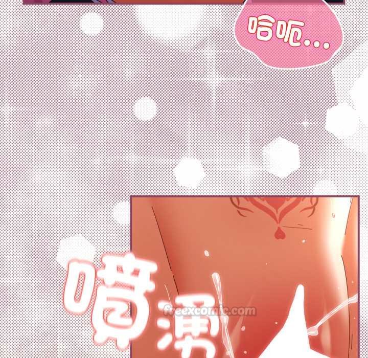 硬也要拍完第33話