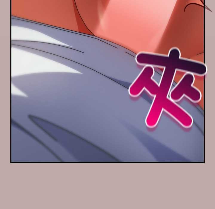 硬也要拍完第33話