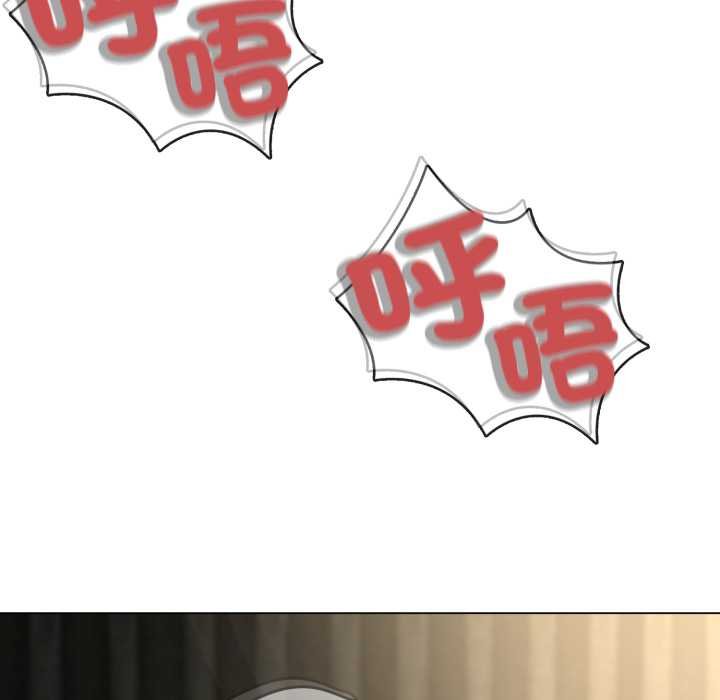 黑幫千金養成記第19話