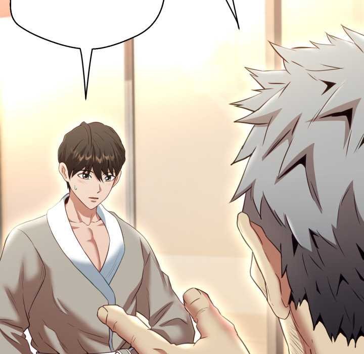 黑幫千金養成記第19話